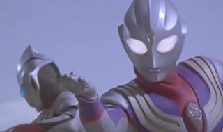 真假奥特曼 真假奥特曼