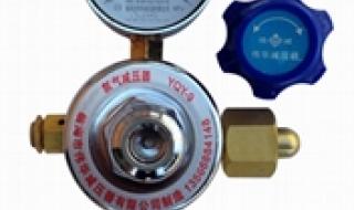 氧气减压器 氧气减压器