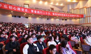 2023年春季开学时间表 2023年春季开学时间表